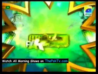 Utho Jago Pakistan - 2nd August 2012 - Part 3/4