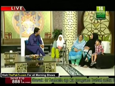 Jago Pakistan Jago By Hum TV - 2nd August 2012 [Ramadan Special] - Part 2