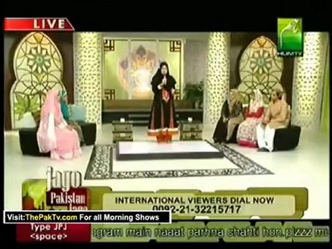 Jago Pakistan Jago By Hum TV - 2nd August 2012 [Ramadan Special] - Part 5