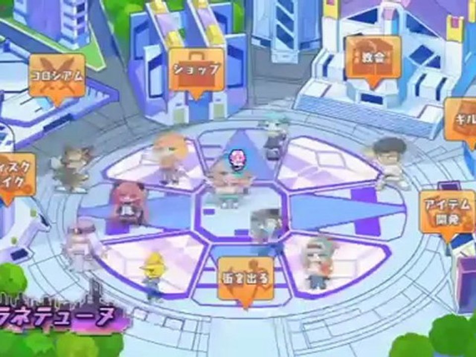 Hyperdimension Neptunia V - PV 03