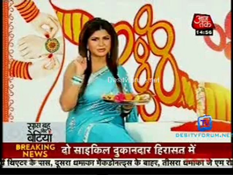 Saas Bahu Aur Betiyan [Aaj Tak] 2nd August 2012 Part2