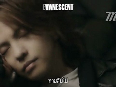 [MNB] VAMPS - EVANESCENT PV [THAI SUB]