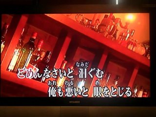 想い出はアカシア　石原裕次郎　Cover