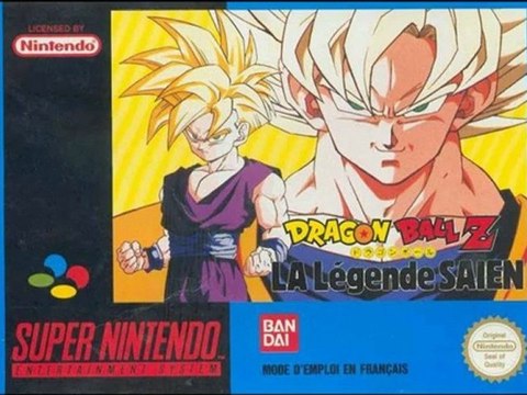 Dragon Ball Z Super Butoden 2 Soundtrack - Son Gohan's Theme - YouTube