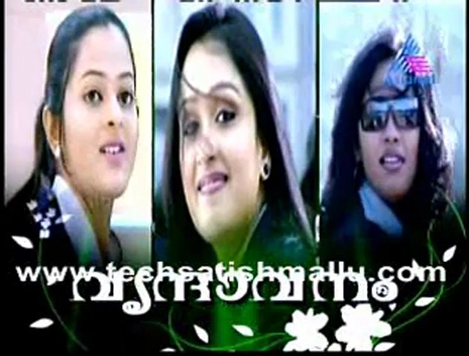 Vrindavanam Aug 02