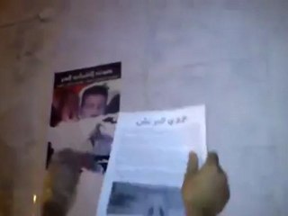 Syria فري برس حلب القديمة   لصق مناشير التوعية على الجدران  1 8 2012 ج2 Aleppo