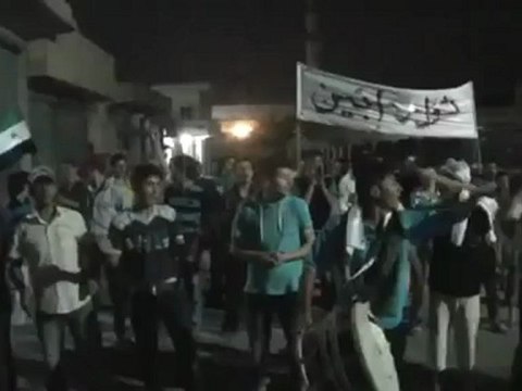 Syria فري برس ريف حلب إبين مظاهرة ماشدة 1 8 2012 ‫ Aleppo