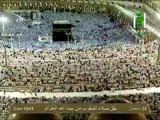 نقل شعائر صلاة المغرب من المسجد الحرام ل 14 رمضان 2012