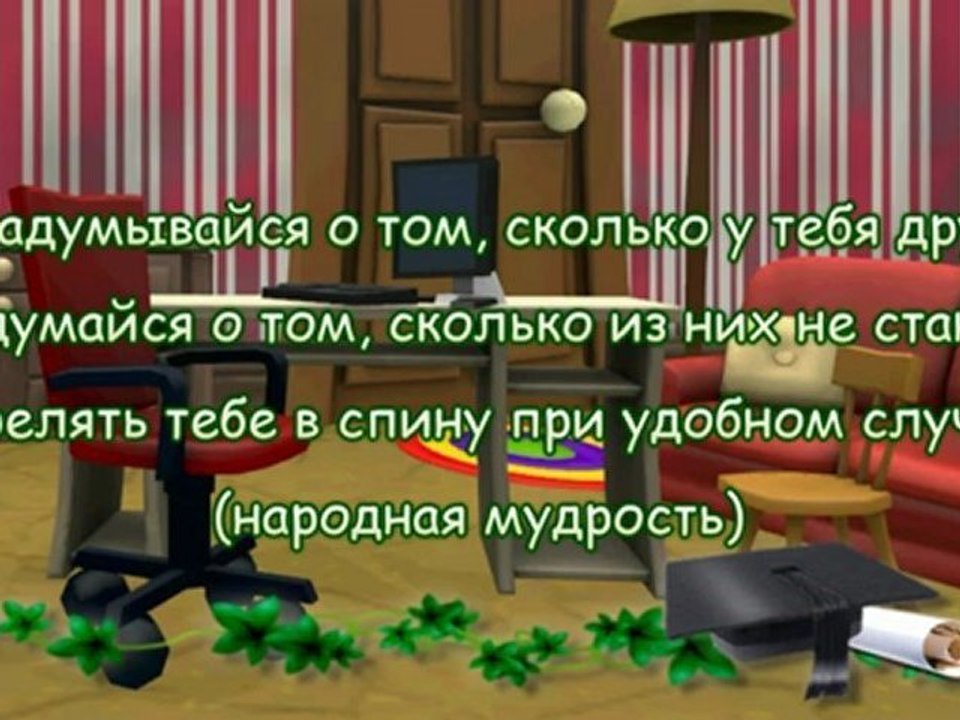 Большое ограбление по американски.