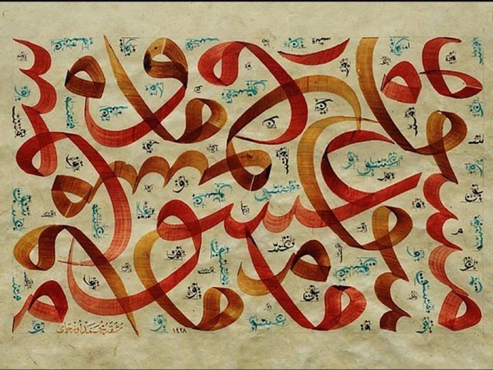 Rumi by(یاشار احدصارمی) Yashar Ahad Saremi