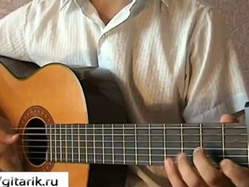 Flamenсo аккорды как играть