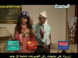 همي همك 4 الحلقة 14