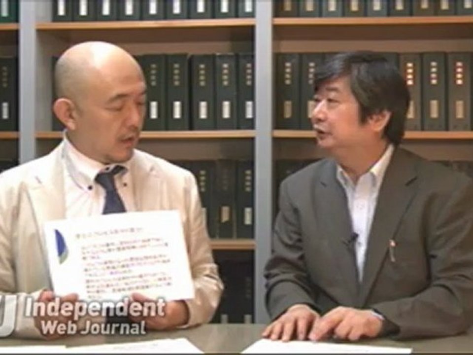 120802 海渡雄一弁護士緊急インタビュー「中村佳代子・更田豊志氏の原子力規制委員就任は違法！」