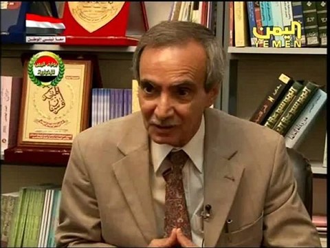 الراحل سالم رُبيع علي أعلام صنعوا تاريخ اليمن الحديث الحلقة الثالثة
