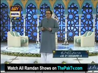 Faizan-e-Ramzan By Ary Digital - 2nd August 2012 (Seher) Part 4