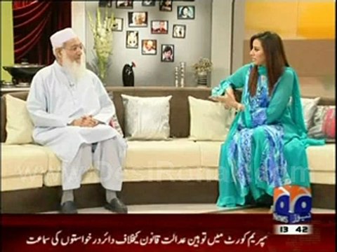 Geo Shan Sey 2nd Aug 2012 P3