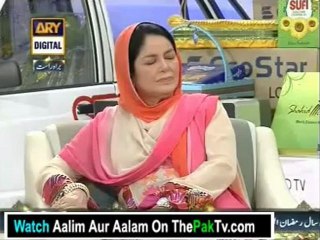 Faizan-e-Ramzan By Ary Digital - 2nd August 2012 (Aftar) - Part 3