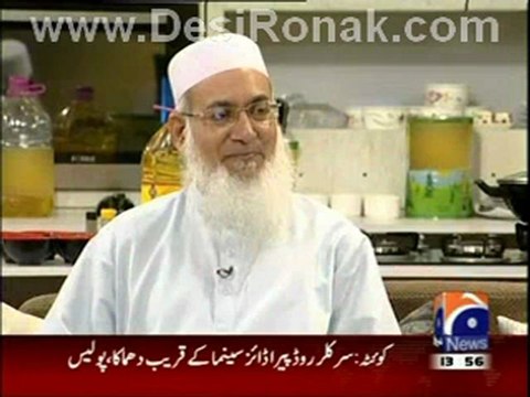 Geo Shan Sey 2nd Aug 2012 P4