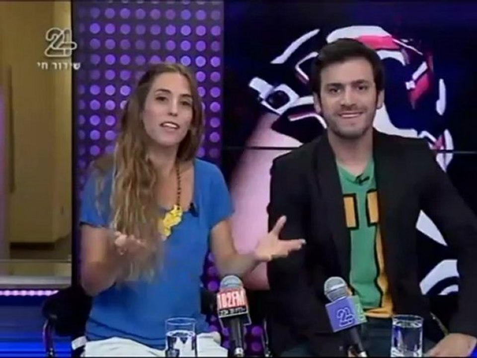 חלק 1 עידן יניב מתארח אצל אלירז ועינת 30.7.2012