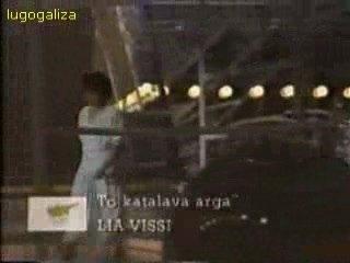 1985 Chipre - Lia Vissi