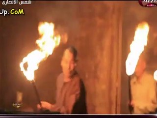 مسلسل شمس الانصاري الحلقة الــ 15