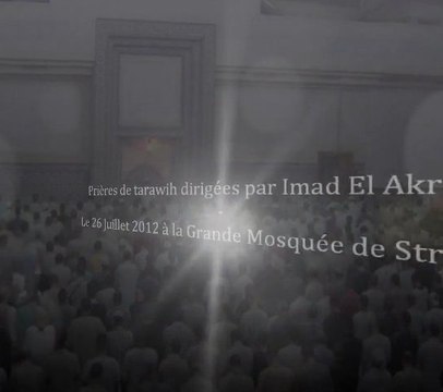 Tarawih GMS 26 Juillet 2012 By Imad El Akramine