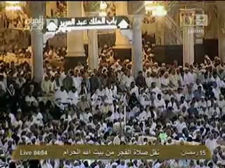 نقل شعائر صلاة الفجر من المسجد الحرام ل 15 رمضان 2012