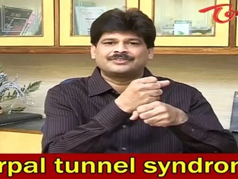 Carpal Tunnel Syndrome Symptoms - Treatment - Prevention