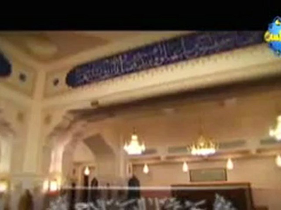 AZAN alnas tv channel