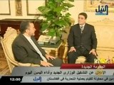 الحكومة المصرية الجديدة تؤدي اليمين الدستورية