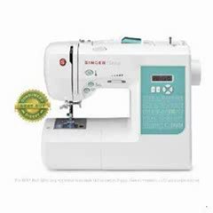 SINGER 7258 Stylist Computerized Sewing Machine Best Price