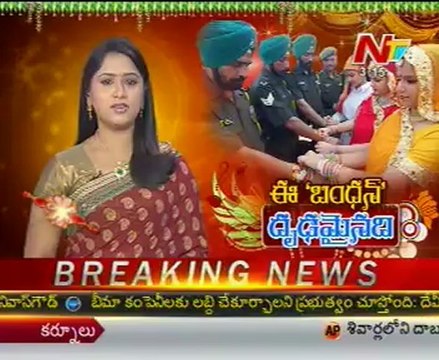 Y S Sharmila ties rakhi to Jagan in chanchalguda jail