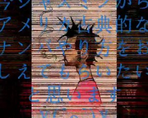 沖縄の留学生活 躰道と飲み会　Students' Life in Okinawa -mastering TAIDO and alcohol -