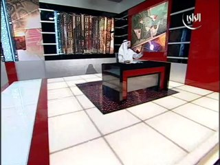 بيني وبينك - محمد العوضي 14