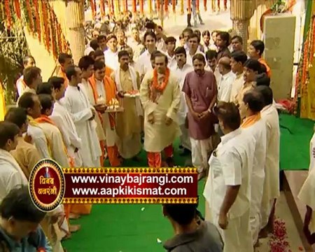 Thread To Tie Strongly In Relations Baghya Sanhita