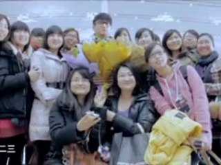 Nicky Wu : The Perfect Lover [1]