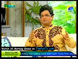 Utho Jago Pakistan - 3rd August 2012 - Part 3/4
