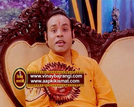 Bhagya Sanhita -A Granth For Coming 10 Years