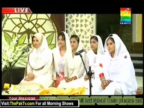 Jago Pakistan Jago By Hum TV - 3rd August 2012 [Ramadan Special] - Part 2