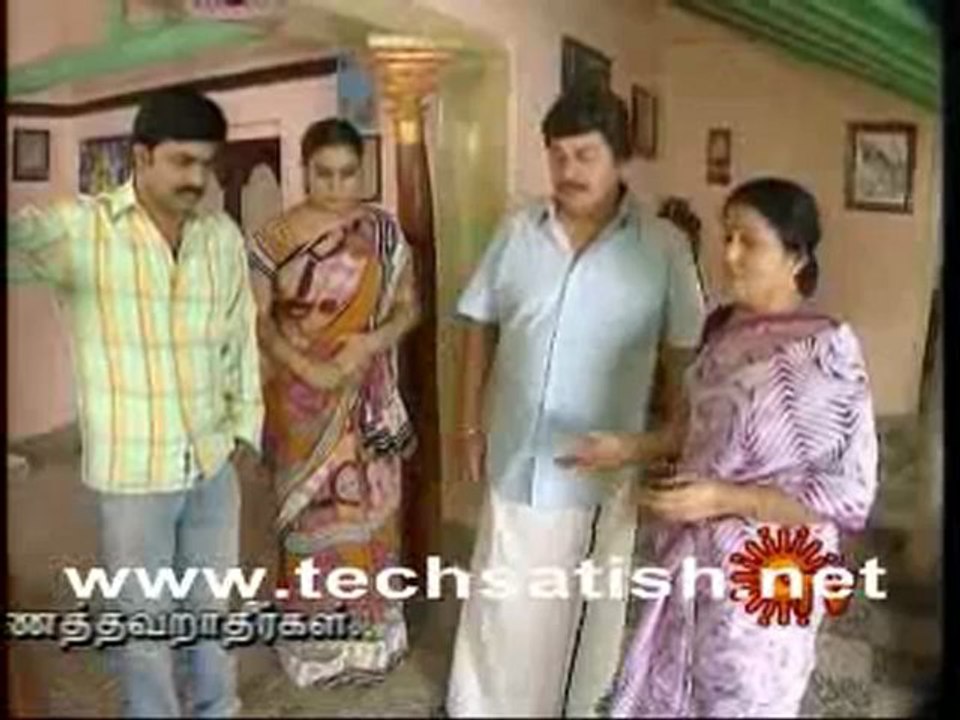 Thyagam