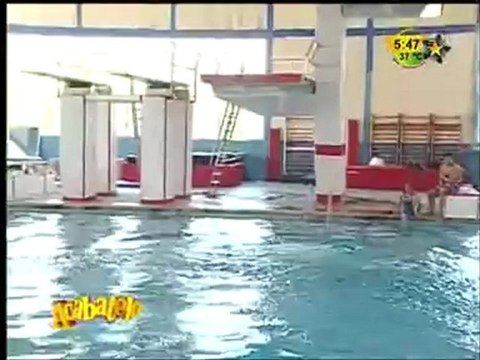 Orata y La Wera Sosa en la prueba de los clavados