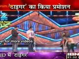 DID Mein Tiger ! - Dance India Dance Little Masters Season 2