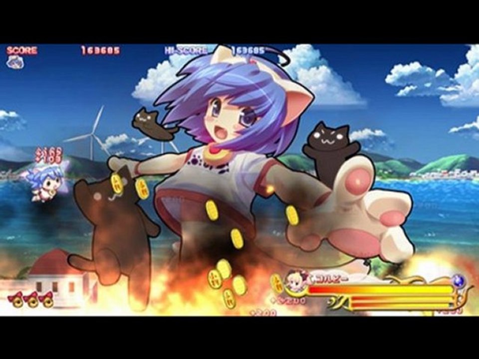 Soreyuke Burunyan Man Portable (J) PSP ISO Download