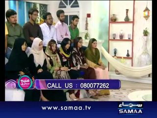 Subah Sehri Samaa Ke Saath - 3rd August 2012 - Part 2