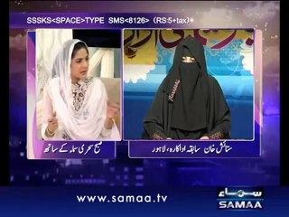 Subah Sehri Samaa Ke Saath - 3rd August 2012 - Part 4