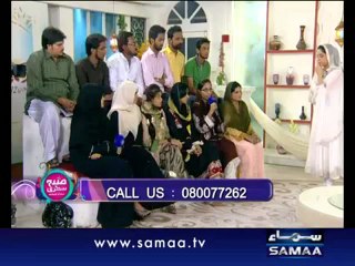 Subah Sehri Samaa Ke Saath - 3rd August 2012 - Part 5
