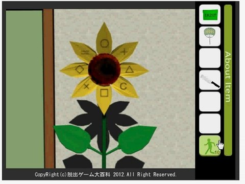 Find the Escape Men 38 in the Summer Room walkthrough