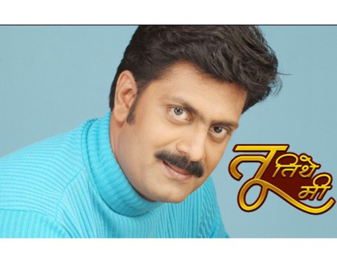 Well-Known On Screen Inspector Ajay Purkar Gets Experimental In Tu Tithe Mee - Marathi News