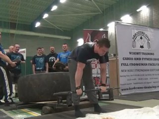 Жесткая тренировка