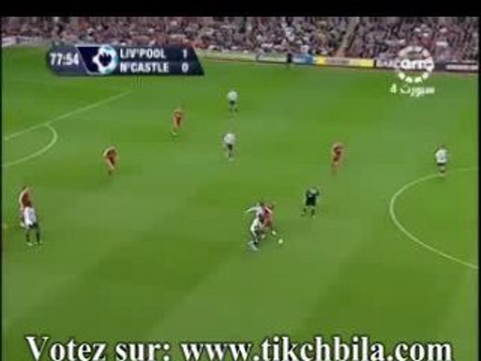 gool